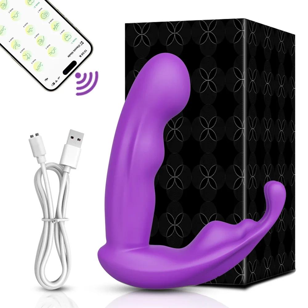 app-controlled-wearable-rabbit-vibrator-purple