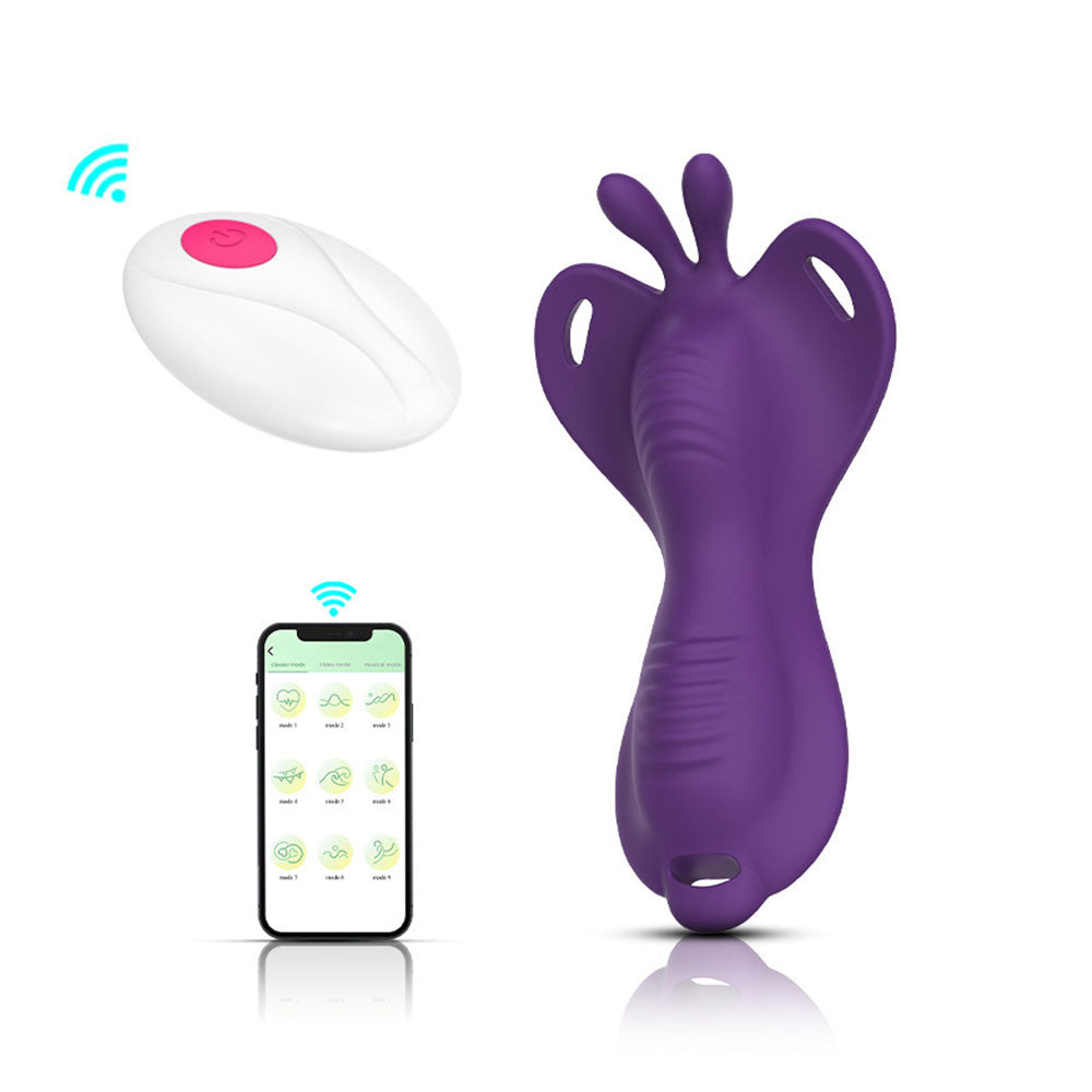 Butterfly Thong Vibrator